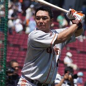 Shinnosuke Abe