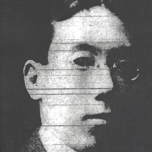 Shinpei Mykawa