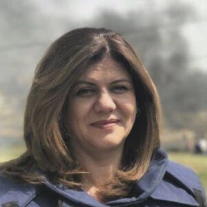 Shireen Abu Akleh