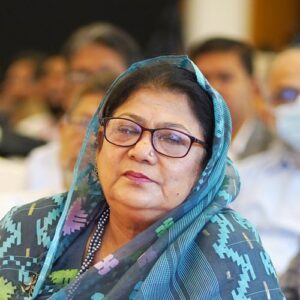 Shireen Akhter
