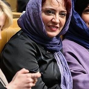 Shirin Bina