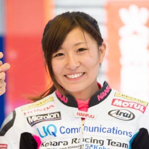 Shizuka Okazaki