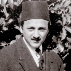 Shoghi Effendi