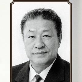 Shōichi Watanabe