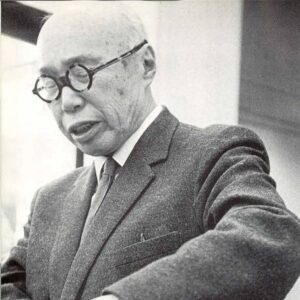 Shōji Hamada