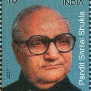 Shrilal Shukla