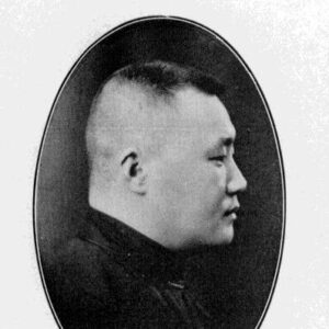 Shu-tian Li