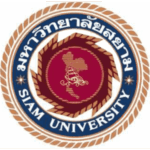 Siam University Logo