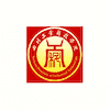Sichuan Institute of Industrial Technology Logo