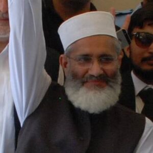 Sirajul Haq