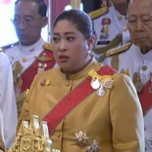 Siribha Chudhabhorn of Thailand