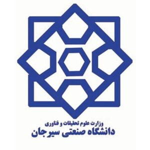 Sirjan University of Technology logo