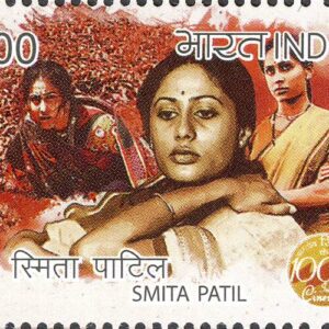 Smita Patil