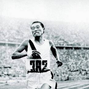 Sohn Kee-chung