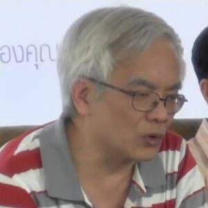 Somsak Jeamteerasakul