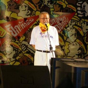 Sondhi Limthongkul