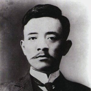 Song Jiaoren