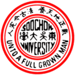 Soochow University, Taiwan Logo
