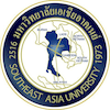 South-East Asia University Logo