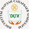 South-Kazakhstan Humanitarian Institute Logo