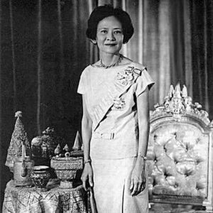 Srinagarindra, Princess Mother