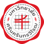 Srinakharinwirot University Logo