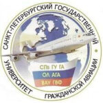 St. Petersburg State University of Civil Aviation Logo