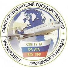 St. Petersburg State University of Civil Aviation logo