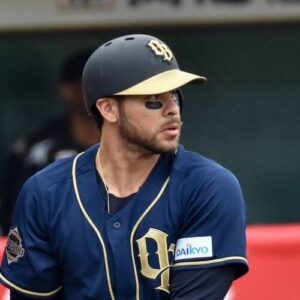 Stefen Romero