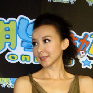 Stephanie Shiao