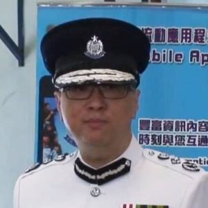 Lo Wai Chung Stephen