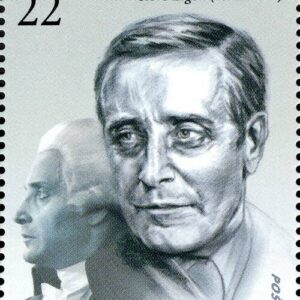 Stevo Žigon