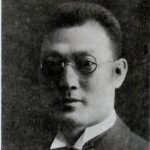 Alumnus