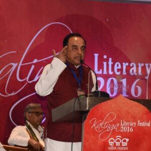 Subramanian Swamy