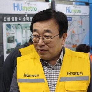 Suh Byung-soo