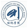 Suihua University Logo