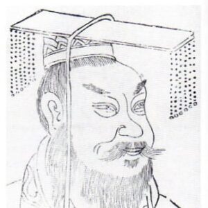 Sun Qingye