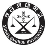 Sungkonghoe University Logo