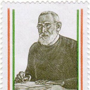 Surendranath Banerjee
