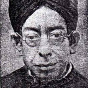 Surendranath Dasgupta