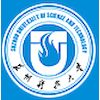 Suzhou University of Science and Technology Logo