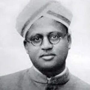 T. N. Srikantaiah