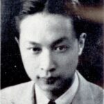 Alumnus