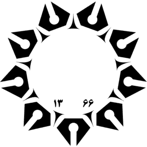 Tafresh University logo