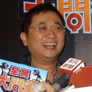 Tai Chih-yuan