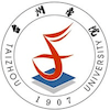 TaiZhou University – Linhai logo