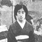Alumnus