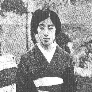 Takeko Kujō