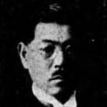 Alumnus