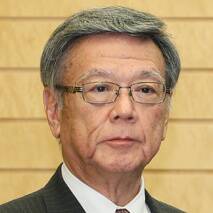 Takeshi Onaga
